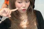 Mái side Bangs Layer volume Màu trà sữa