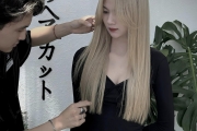 Vị trí đắc địa của Linh Đỗ Hair Salon tại Thủ Dầu Một